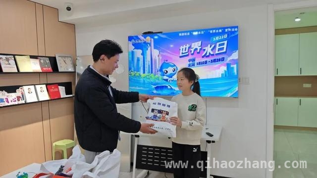 世界水日，豫园街道用创意活动唤醒全民节水意识