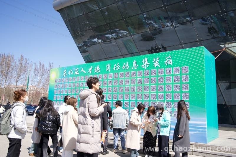 沈阳大学“东北亚人才港”开港，为区域经济注入新活力