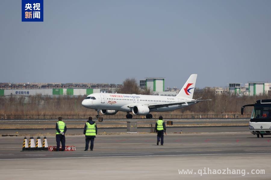 国产大飞机C919首抵东北，开启“上海虹桥—沈阳”新航线！，东航C919闪耀东北，“上海虹桥—沈阳”航线商业运营起航