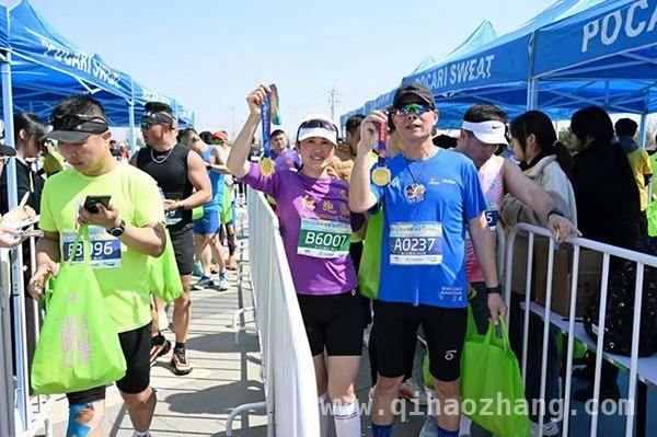 2025青岛即墨蓝谷半程马拉松激情开跑，共赴春日盛会
