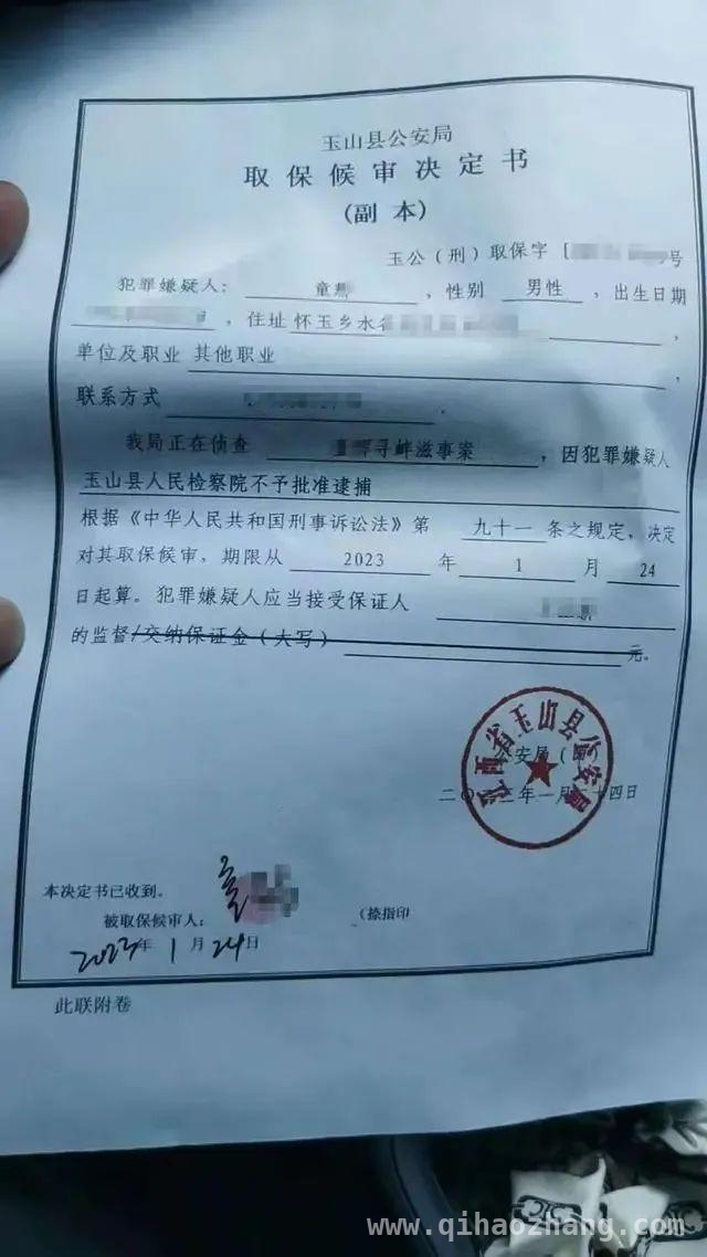 10岁女童感冒离世，医疗纷争谁之过？，农村女孩感冒发烧病逝，医院诊疗过错引争议