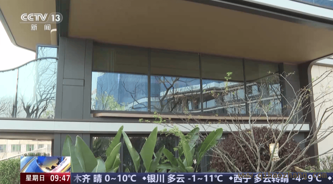走进第四代住宅，感受居住新变革