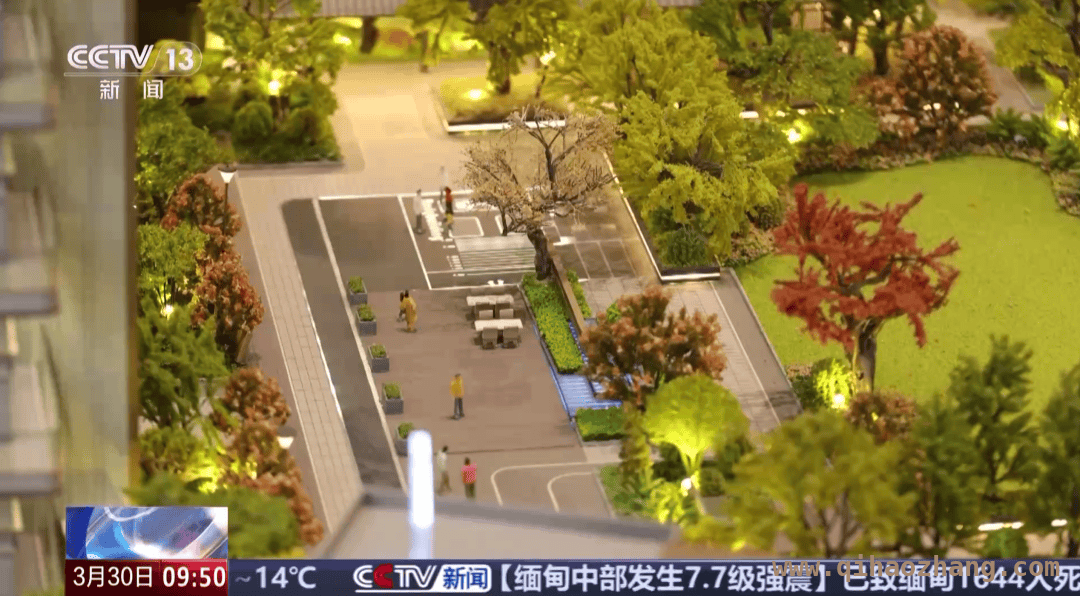 走进第四代住宅，感受居住新变革
