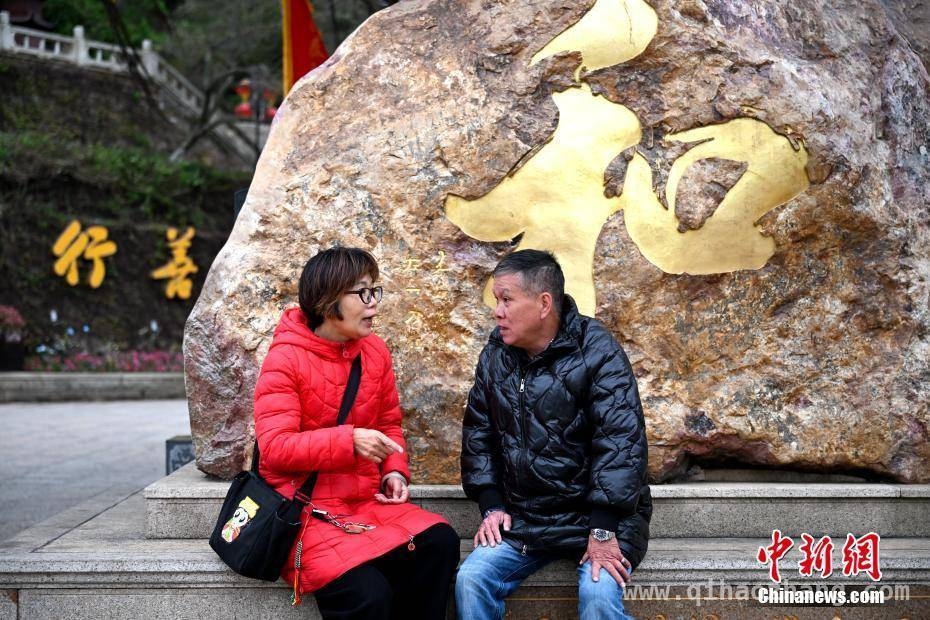 台胞夫妇圆梦湄洲岛，开启充实新生活 王淑华夫妇：在湄洲岛践行妈祖精神的充实人生