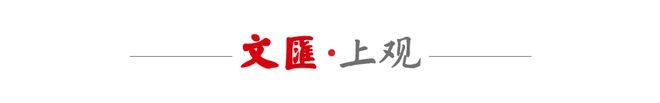 3月30日起，上海机场夏秋航季航班新变化来袭