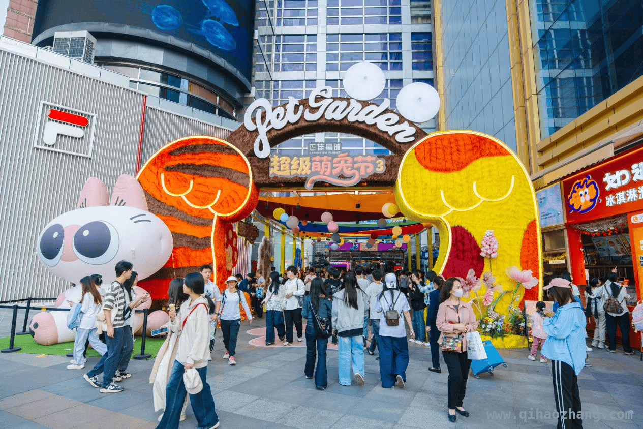 探秘广东公园式商业：开启城市发展崭新篇章 广东公园式商业：消费升级与文化复兴的璀璨结晶