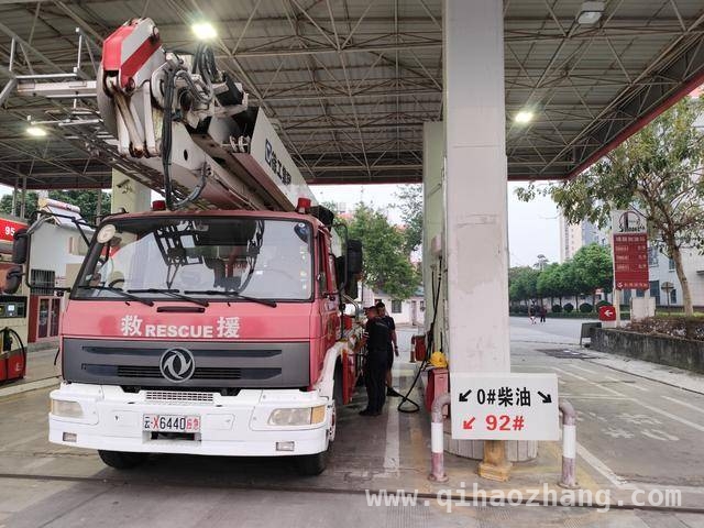 中国石化云南石油40余座工会驿站：抗震救灾的坚实后勤保障