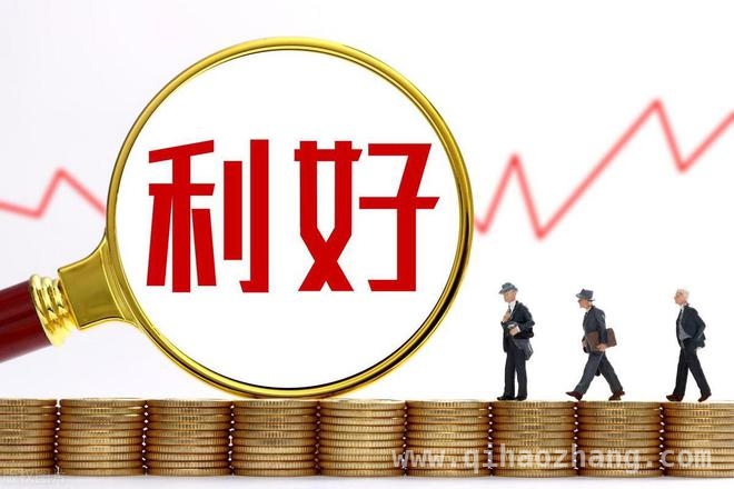 证监会新规利好A股，后市行情走向几何？，指数调整后反弹预期强，市场何时迎来转机？