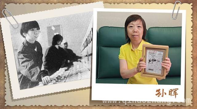 妇女节老照片背后：女性榜样见证北京电车变迁
