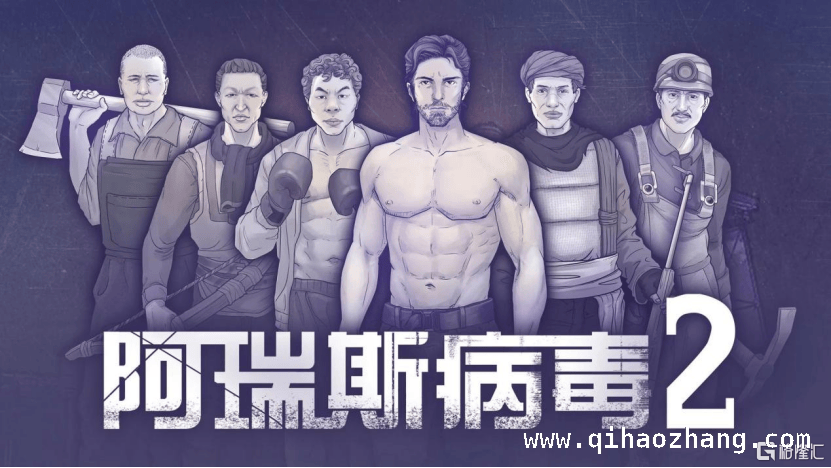 政策东风下，青瓷游戏在游戏产业崭露头角，港股牛市中，青瓷游戏的独特价值与潜力