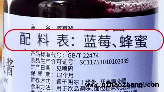 零添加食品真相大揭秘，你还敢盲目跟风吗？ 食品“零添加”是噱头？教你看懂配料表选安全食品