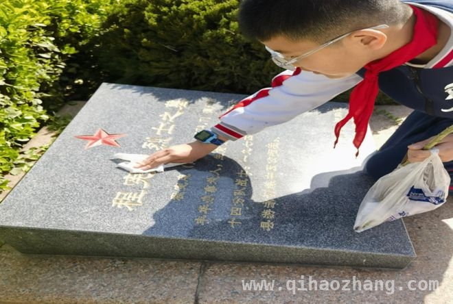 德开小学清明祭英烈，传承红色精神