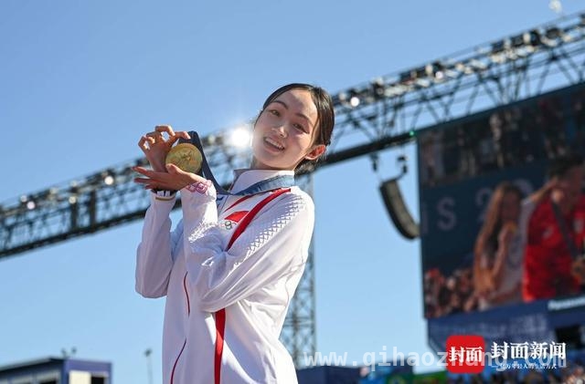 从花游赛场到川大课堂，肖雁宁的华丽转身