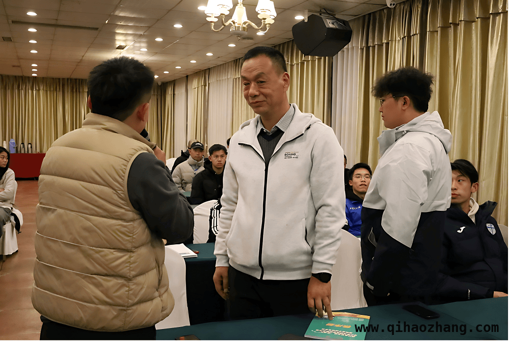 四川省第五届“贡嘎杯”高校男子排球专业组总决赛技术会议开启赛事新征程
