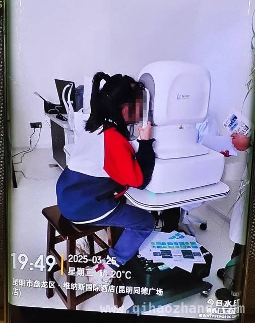 小学生培训课遭激光笔照射，维权之路在何方？