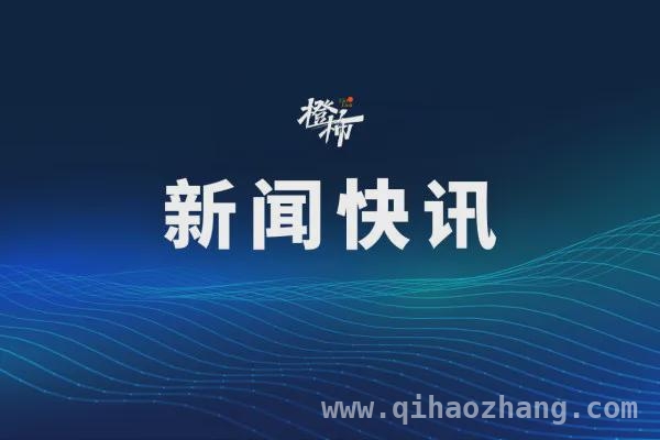 城市生活烦恼多：多起市民反映问题引发关注