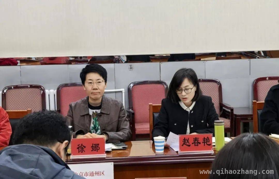 通州区召开会议，强化2025年心血管病早期筛查工作