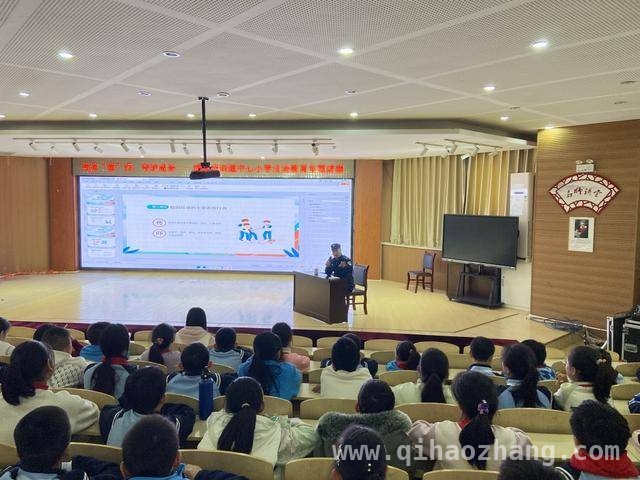 法治之光点亮校园，城阳公安多场教育课护佑青少年成长