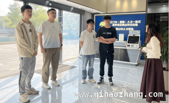 鹤山“百万英才汇南粤”活动，为就业与发展添动力