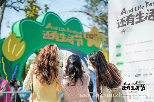 2025“还有生活节”：以公园之名，绘就都市生活新画卷 春日玄武湖：“还有生活节”开启都市美学生活盛宴