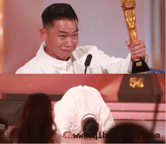 林子善：26年演艺风雨，最佳男配背后的故事！