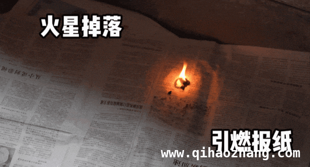 清明祭祀消防安全指南请查收 小心！清明祭祀这些火灾隐患要警惕