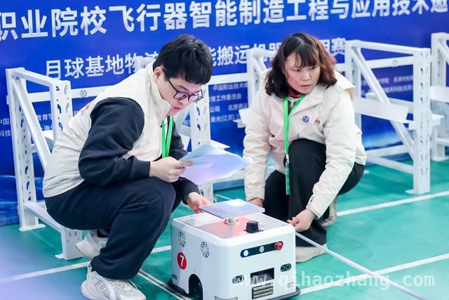 上海赛事聚焦飞行器智造，引领航空航天职业教育新方向