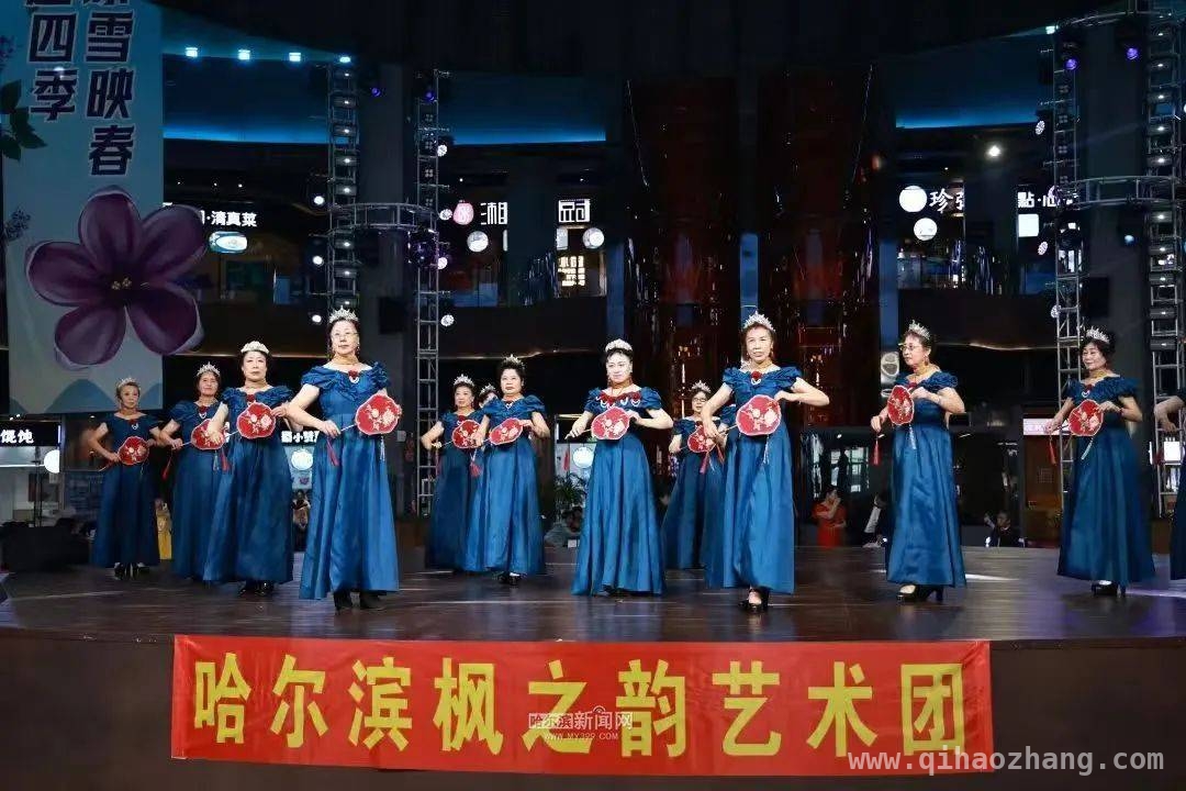 “唱响春天”公益演出，哈尔滨春日艺术盛宴来袭！，哈尔滨“唱响春天”演出，历史文化与艺术生态的生动诠释！