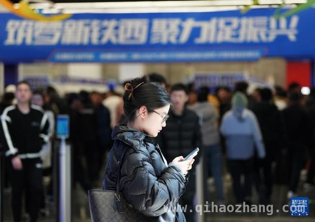 沈阳全球工业互联网大会中心：人才交流激活振兴引擎，沈阳现场招聘活动：百企揽才，五千学子逐梦