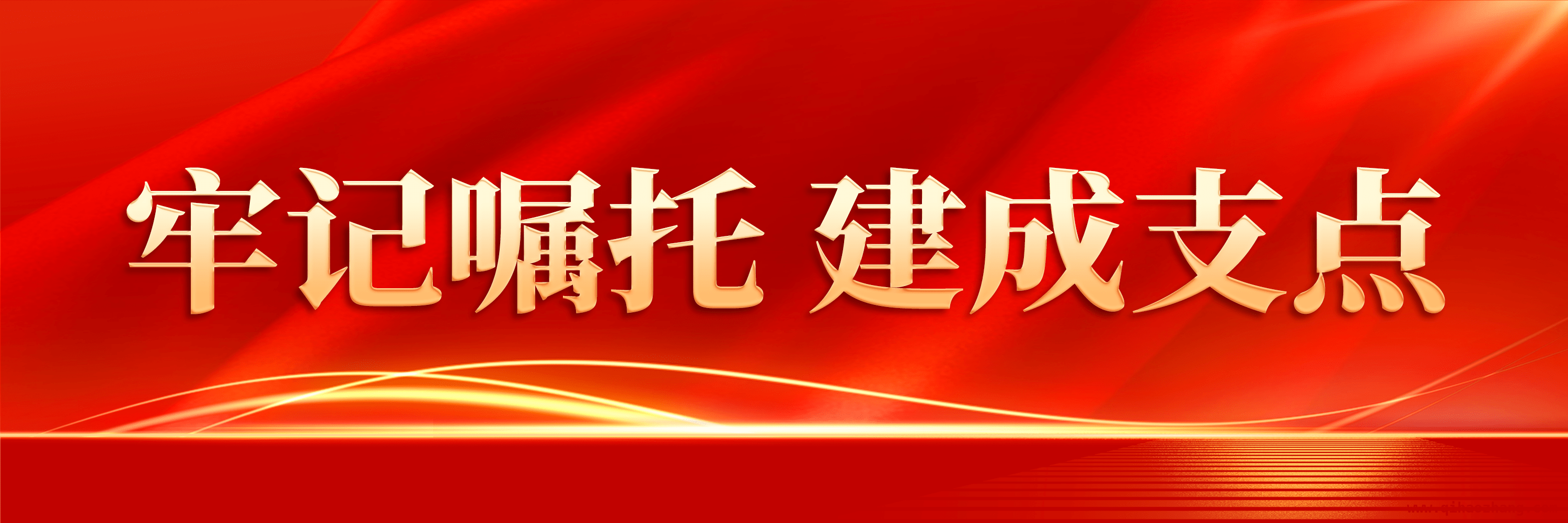 武汉民营经济发展：政策利好下的人才之渴，武汉民营经济崛起：创新发展与人才困境