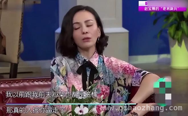 王琳：事业爱情双波折，却在岁月中绽放光芒！