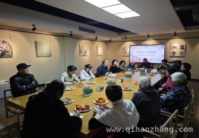 渝北区紫福路社区：侨眷茶话会开启社区共建新征程