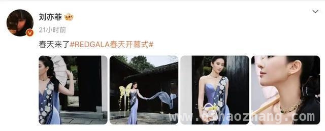 当李若彤遇上刘亦菲，两代“小龙女”西湖之约看点十足！