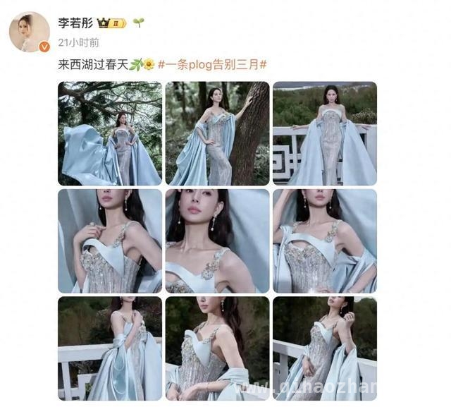 当李若彤遇上刘亦菲，两代“小龙女”西湖之约看点十足！