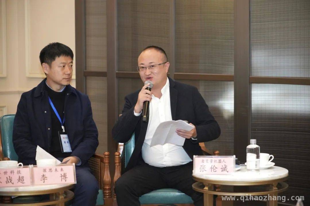 南山区“六个一”行动，加速构建全球人工智能创新高地 贵州盛会：南山区扩大人工智能产业“朋友圈”