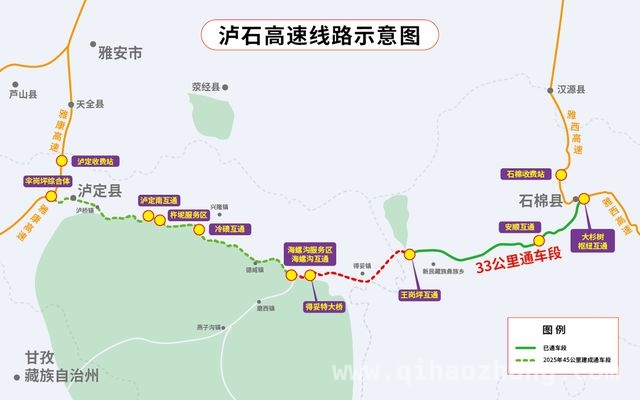 震撼！泸石高速得妥特大桥双幅贯通，刷新国内纪录 泸石高速得妥特大桥创奇迹，单跨顶推长度改写国内纪录