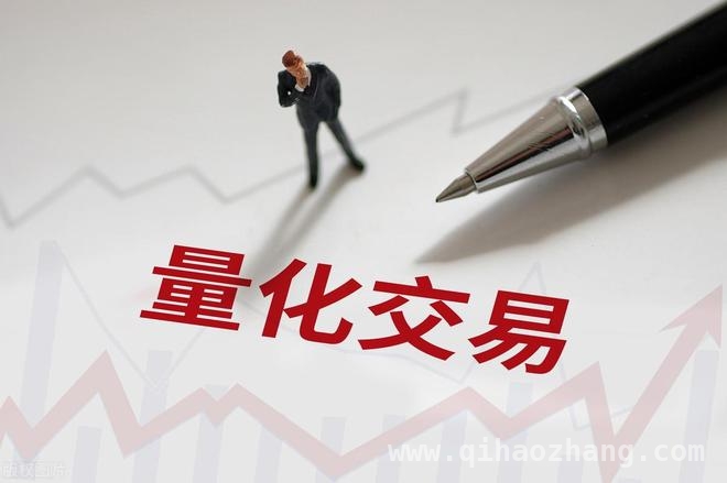 2. 中旗新材“上市即巅峰”，A股市场现状剖析，3. A股窄幅震荡，能否走出独立行情？