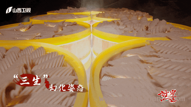 山西“满碳全席”来袭，带你领略碳水江湖的霸主风采！，走进山西碳水世界，感受面条之外的百种碳水诱惑！