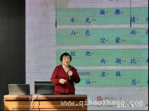 古韵新声！东关民族小学开启古诗词吟诵盛宴