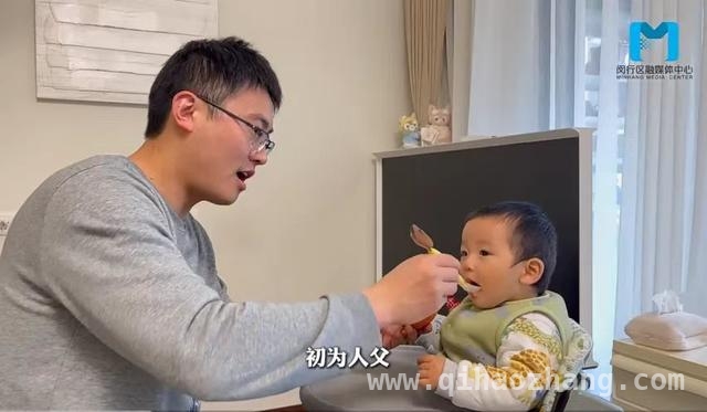 16周“爸爸假”，世索科集团开启职场育儿新模式！，暖心福利！闵行外企“爸爸假”长达16周，职场奶爸的福音！