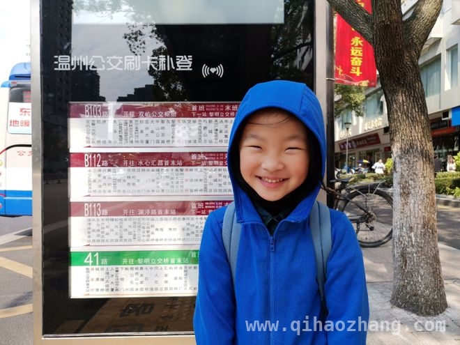 孤独症家庭：从困境到相互救赎的旅程 树儿：在孤独中绽放的成长奇迹