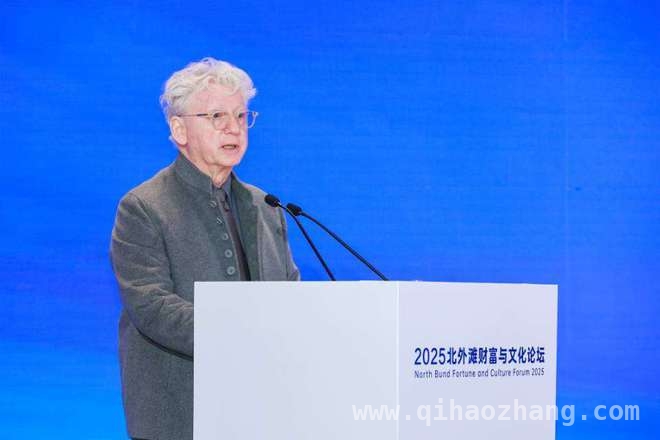 聚焦2025北外滩论坛：财富文化共绘发展蓝图，北外滩财富文化论坛：开启金融与文化融合新篇章