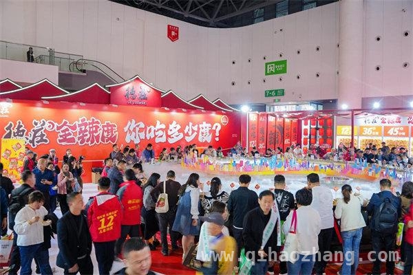 德庄在糖酒会大放异彩，全辣度火锅引领行业新风尚 第112届糖酒会落幕，德庄全辣度体验区成焦点