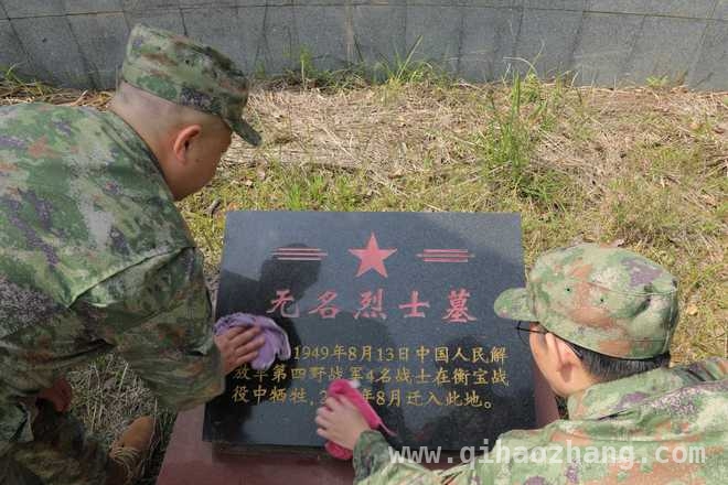 衡阳县人武部清明主题祭扫，激励民兵担当强军使命