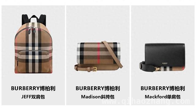 2025奢侈品消费反差：低迷中唯品会Burberry女包成抢购热门，当奢侈品遇冷，唯品会Burberry女包凭啥被疯抢？