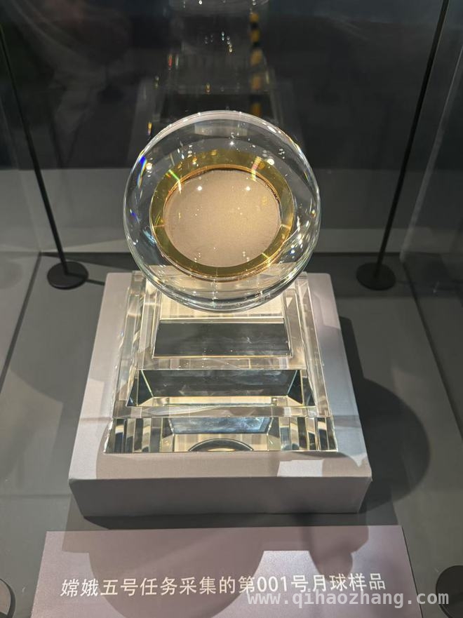 2. 4月起国博展出“九天揽月”，中国探月工程20年成果震撼登场 1. “九天揽月”展览启幕！中国探月20年成就惊艳亮相