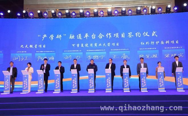 青岛举办活动助力年轻一代民营经济人士成长，创新举措亮点多