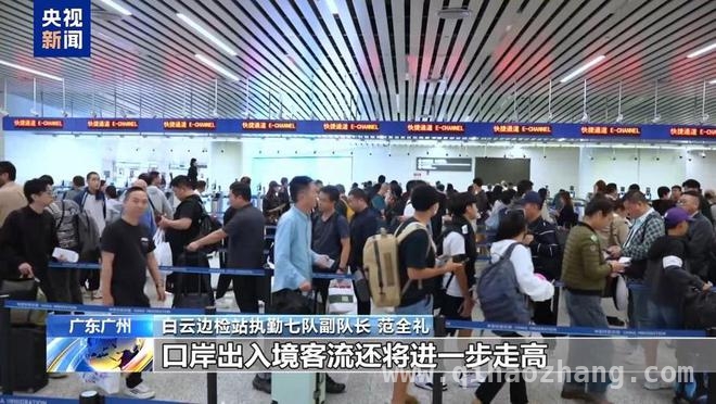 清明出行新态势：短途游与出入境客流齐涨，清明出游全攻略：热门线路与客流预测