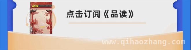 20岁美国网红“甲亢哥”中国游，用直播打破文化隔阂！，从纽约地铁到中国高铁，“甲亢哥”直播见证中美科技差距！