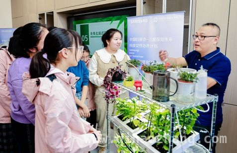 三星STEM GIRLS项目：见证科技少女的璀璨蜕变 探秘三星STEM GIRLS：少女科研的创新之旅